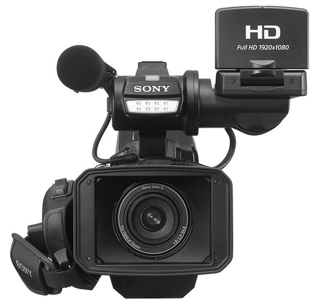 Видеокамера Sony HXR-MC2500 - фото3